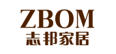 志邦橱柜